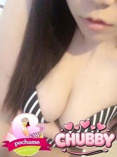 ひのわ【CHUBBY...