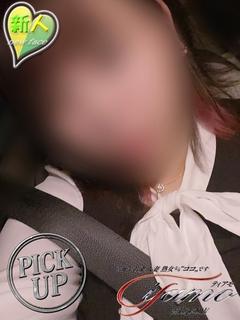 せりな【PICKUP...