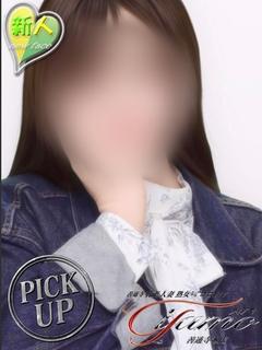 すずか【PICKUP...