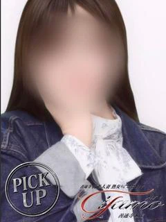すずか
