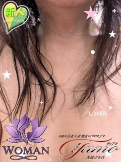 桜木京香