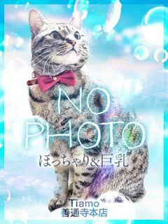 はづき