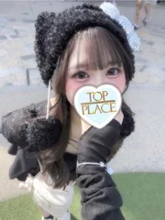 うた✧甘え上手な小悪