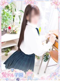 さつき