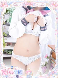 ねる
