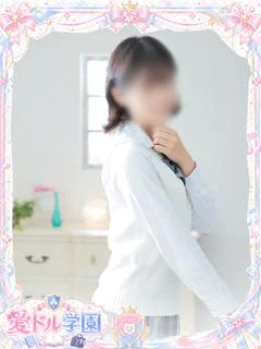 はる