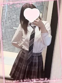ひなり