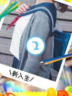 七瀬　みこと☆かわいい現役学生