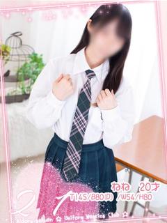 ねね☆キュートな彼女は敏感系♪