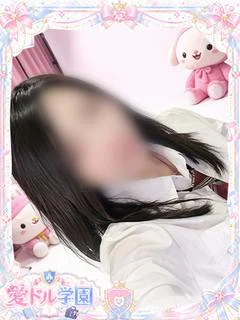 はなび