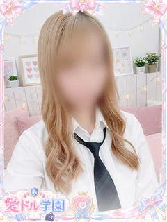 むう