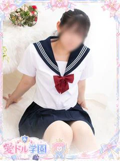 なつ
