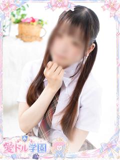 いろは☆超絶敏感☆ロリ愛系！
