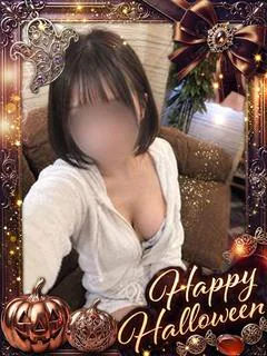 姫野