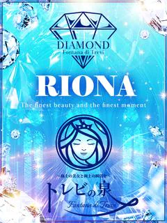 神崎 りおな～かんざ...