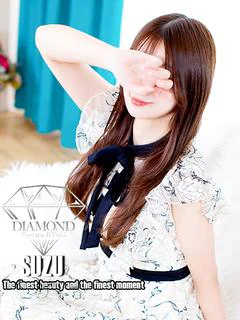 泉　すず～いずみ す...