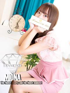 堀 未央奈～ほり　み...