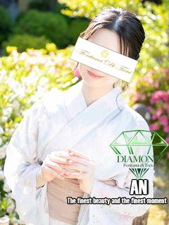 水那月 杏～みなつき...