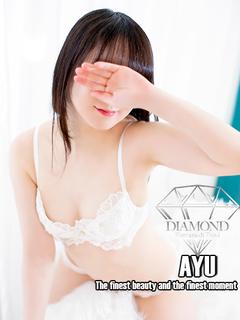 内田 あゆ～うちだ ...