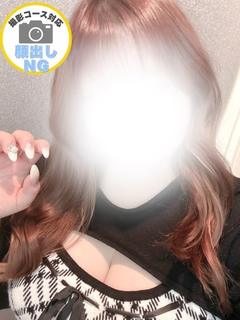 二葉 さとみ