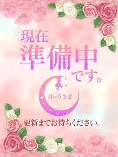 せれな