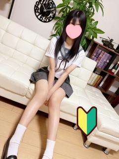 りり
