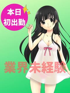 夏織