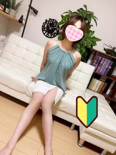 虹華（にじか）