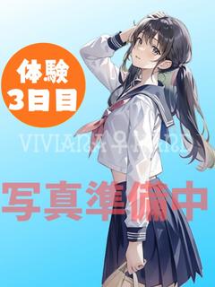琥珀（こはく）