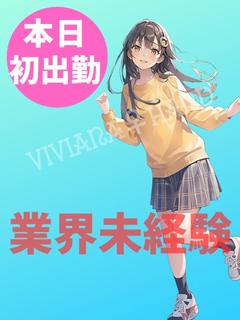 かずき