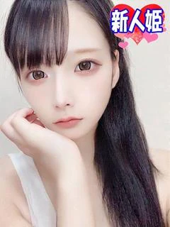 ゆゆ