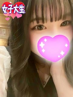 むう