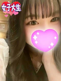 むう