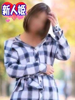 せり
