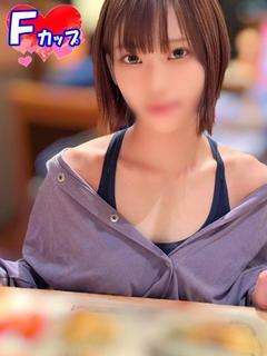 わかな