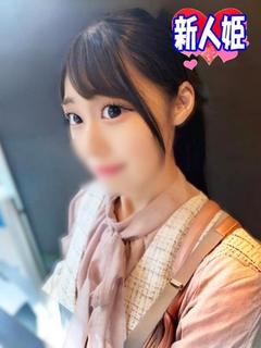りず