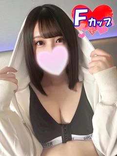 なゆ
