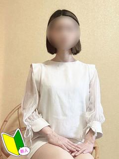 ゆい