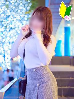 桃