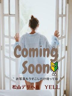 あやの