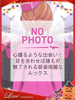 みずきCA