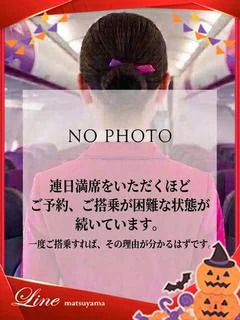 みなみCA