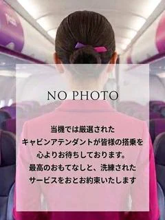 おとはCA