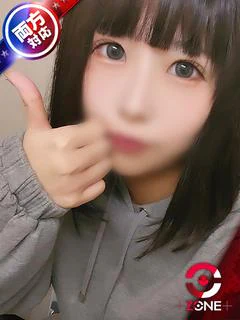 Kurage