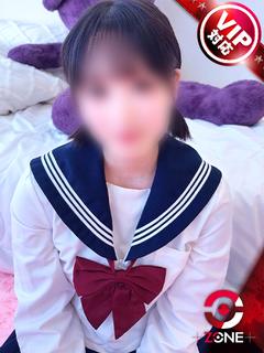 Kuromi －くろ...