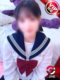 Kuromi