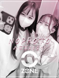 Tsubomi －つぼみ－