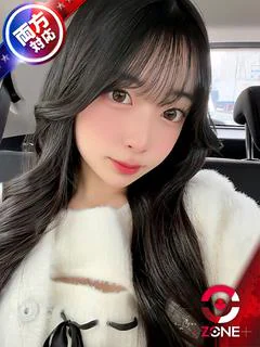 Konomi