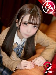 🔰Usano －うさの－
