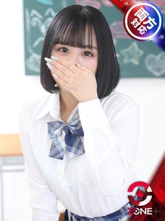 🔰Hibiki